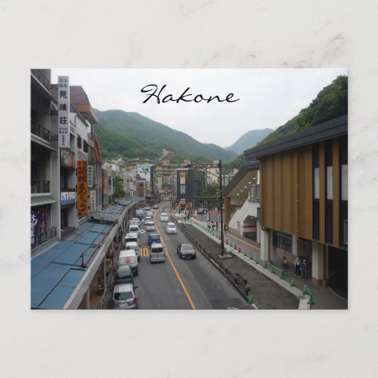 Hakone Postkarte (Vorderseite)