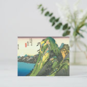 Hakone Postkarte (Stehend Vorderseite)