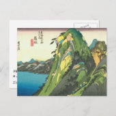 Hakone Postkarte (Vorne/Hinten)