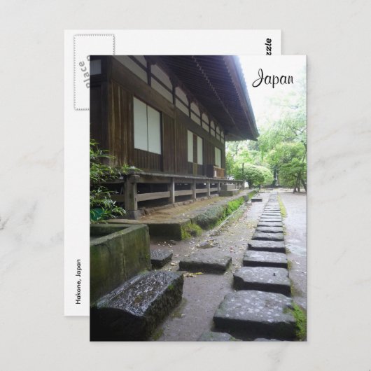 Hakone Postkarte (Vorne/Hinten)