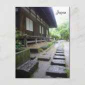 Hakone Postkarte (Vorderseite)