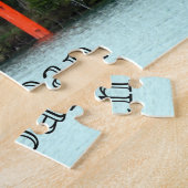 Hakone Red torii japan Puzzle (Seite)