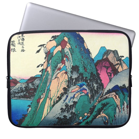 Hakone-Station 1833 Laptopschutzhülle (Vorderseite)