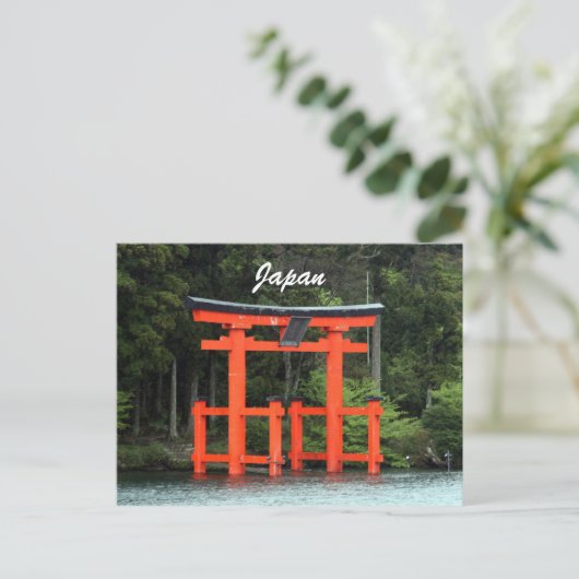 Hakone torii japan postkarte (Stehend Vorderseite)