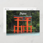 Hakone torii japan postkarte (Vorne/Hinten)