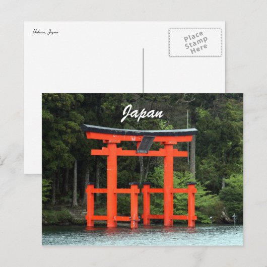 Hakone torii japan postkarte (Vorne/Hinten)