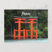 Hakone torii japan postkarte (Vorderseite)