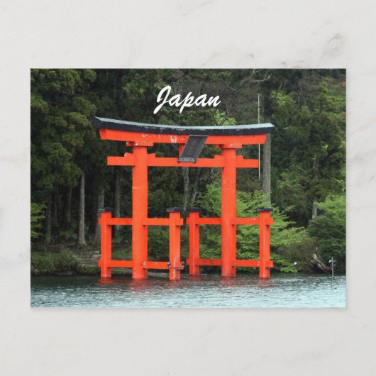 Hakone torii japan postkarte (Vorderseite)