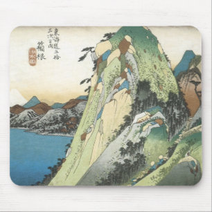 Hakone View of the Lake, Hiroshige, 1831-34 Mousepad