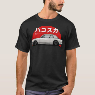 Hakosuka Skyline Gtr Japanischer Rennwagen Kpgc10 T-Shirt