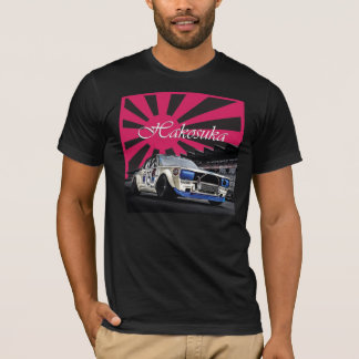 HAKOSUKA T-SHIRT