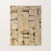 HaKotel - die Western-Wand Puzzle (Vertikal)