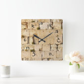 HaKotel - Hebrew Quadratische Wanduhr (Zuhause)