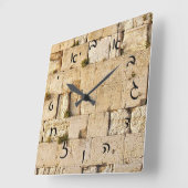 HaKotel - Hebrew Quadratische Wanduhr (Winkel)