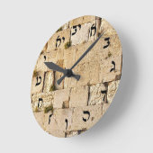 HaKotel - Rashi Runde Wanduhr (Winkel)