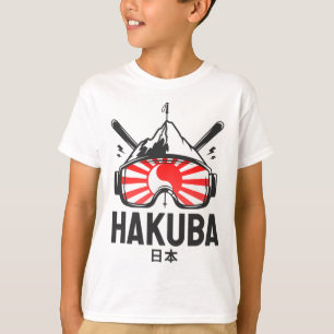 Haku Japan Skigebiet Retro Skifahren T-Shirt