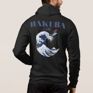 HAKUBA Ski, Vintage japanische Kunst Hoodie