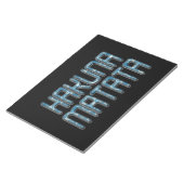 Hakuna Matata 3D Art Print Notizblock (angewinkelt)