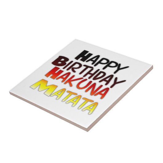 Hakuna Matata Art Print Fliese (Seite)