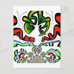 Hakuna Matata Brasilien Geschenk Postkarte