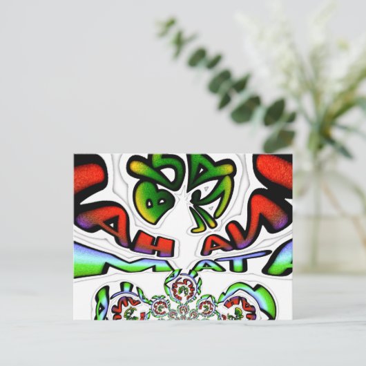 Hakuna Matata Graffiti Kunstdruckerei Postkarte (Stehend Vorderseite)
