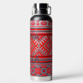 Hakuna Matata Grafikdesign Trinkflasche (Rückseite)