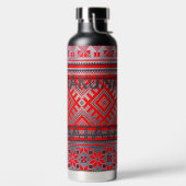 Hakuna Matata Grafikdesign Trinkflasche (links)