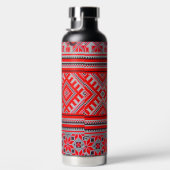 Hakuna Matata Grafikdesign Trinkflasche (Rechts)