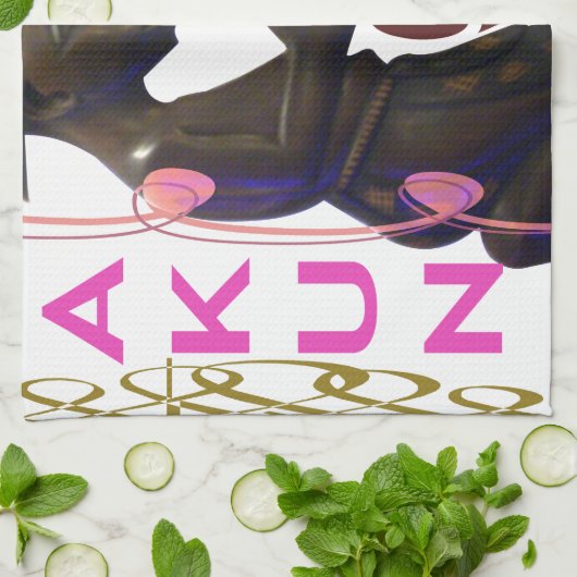 Hakuna Matata Hakunamatata Handtuch (Gefaltet)