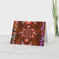 Hakuna Matata Halloween Mask Kaleidoskop Abstrakt