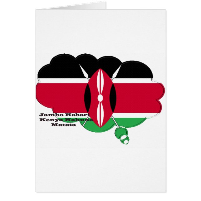 Hakuna Matata Jambo Habari (Vorne)