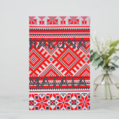 Hakuna Matata - Keine Sorge Swahili Art Collection Briefpapier (Stehend Vorderseite)