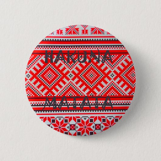Hakuna Matata - Keine Sorge Swahili Art Collection Button (Vorderseite)