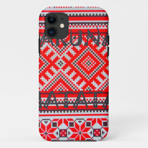 Hakuna Matata - Keine Sorge Swahili Art Collection Case-Mate iPhone Hülle