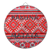 Hakuna Matata - Keine Sorge Swahili Art Collection Dartscheibe (vorne)