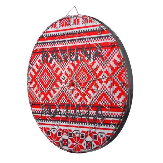 Hakuna Matata - Keine Sorge Swahili Art Collection Dartscheibe (Vorderseite rechts)