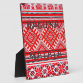 Hakuna Matata - Keine Sorge Swahili Art Collection Fotoplatte (Seite)