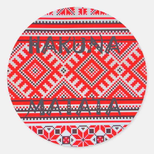 Hakuna Matata - Keine Sorge Swahili Art Collection Runder Aufkleber (Vorderseite)