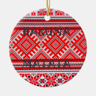 Hakuna Matata - Keine Sorgen Swahili Kunst Sammlun Keramik Ornament