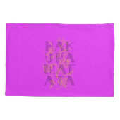 Hakuna Matata Kissenbezug (Rückseite)