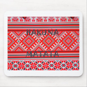 Hakuna Matata Nahtloses geometrisches Muster Mousepad