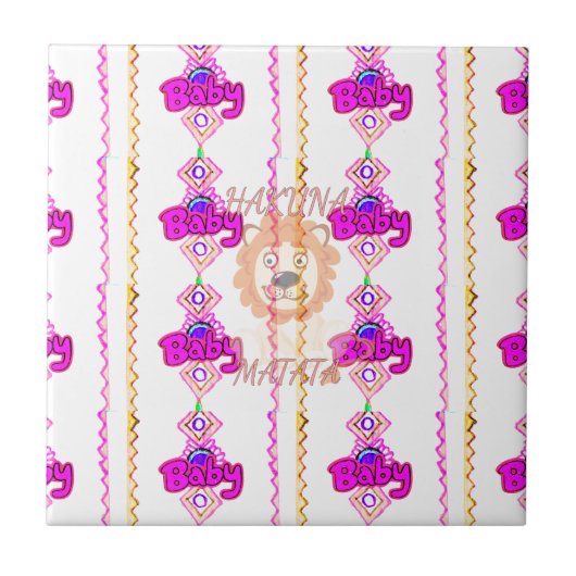 Hakuna Matata: Schönes Design-Motiv für Baby-Löwen Fliese (Vorderseite)