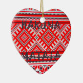 Hakuna Matata Seamless Geometrie Muster Keramikornament (Rechts)