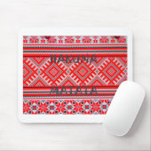 Hakuna Matata Seamless Geometrie Muster Mousepad (Mit Mouse)