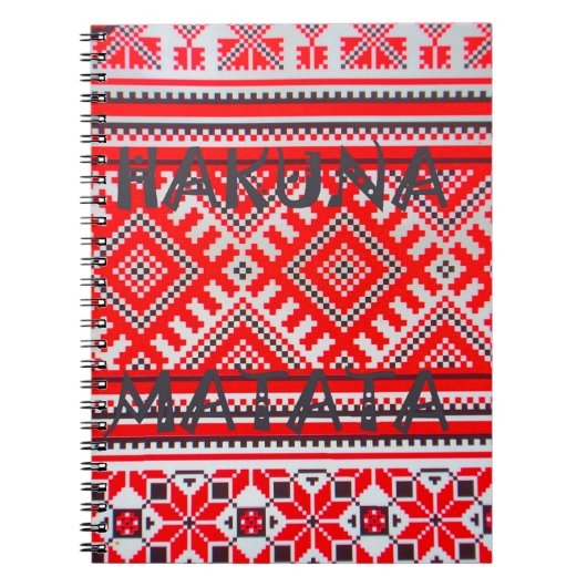 Hakuna Matata Seamless Geometrie Muster Notizblock (Vorderseite)