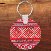 Hakuna Matata Seamless Geometrie Muster Schlüsselanhänger (Vorderseite)
