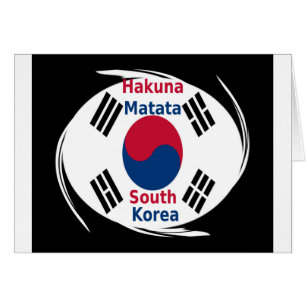 Hakuna Matata Südkorea