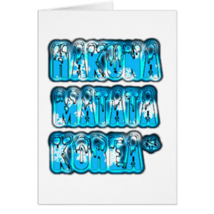 Hakuna Matata Südkorea Art Print/Graphic