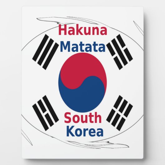 Hakuna Matata Südkorea Art Print/Graphic Fotoplatte (Vorderseite)