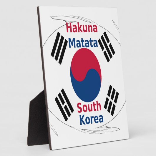 Hakuna Matata Südkorea Art Print/Graphic Fotoplatte (Seite)